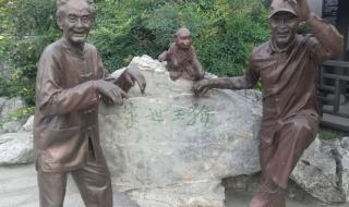 吴承恩故居 吴承恩故居