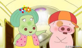 同一首歌钢琴伴奏 同一首歌钢琴伴奏