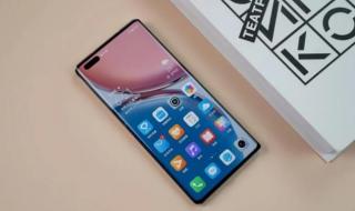 荣耀MAGIC4 荣耀MAGIC4